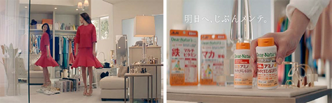 「ディアナチュラ」新TVCM「クローゼット」編