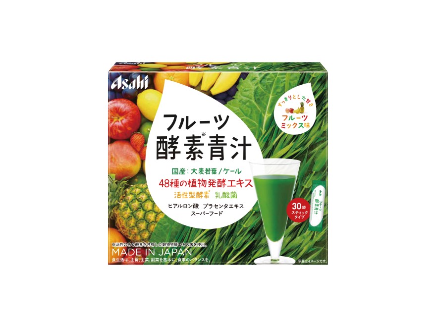 うらら酵素  2袋 すっきりフルーツ青汁おまけ付き